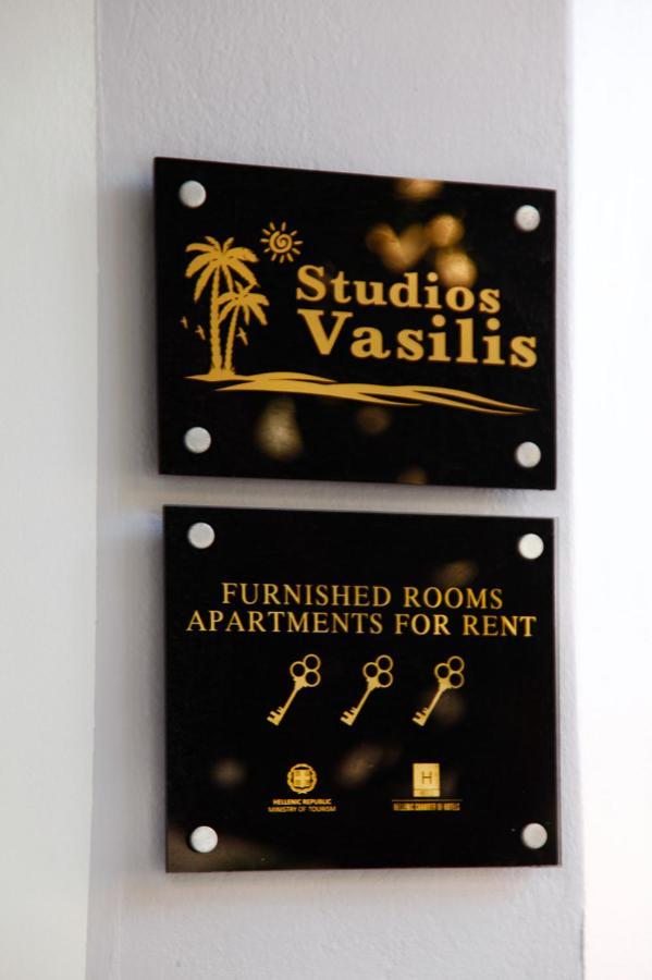 Studios Vasilis Agia Marina  Exterior photo